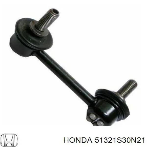 Купити 51321S30N21 Honda Тяжка стабілізатора, переднього, ліва