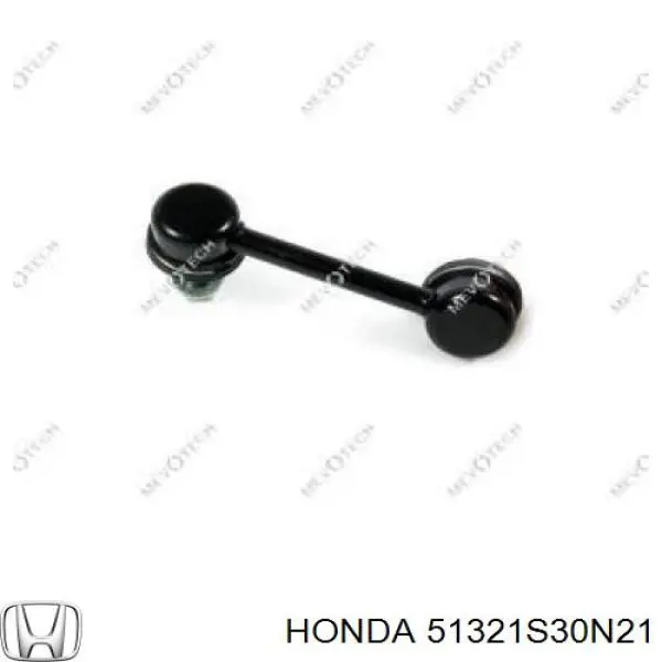 51321S30N21 Honda Яйця стабілізатора переднього