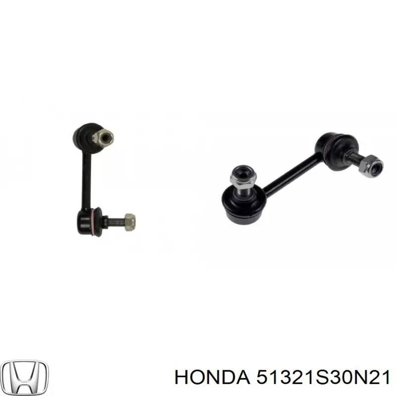 Стійка стабілізатора переднього, ліва 51321S30N21 Honda