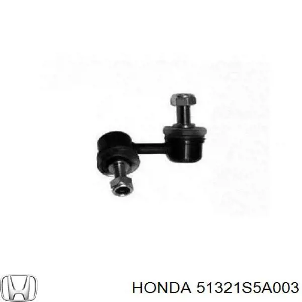 Купити 51321S5A003 Honda Лінк стабілізатора, переднього, лівий