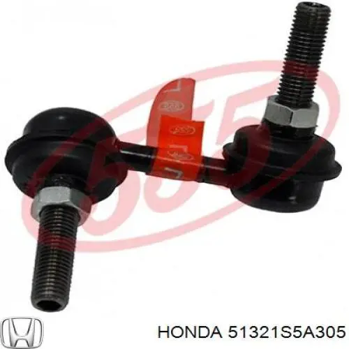 Стійка стабілізатора переднього, ліва 51321S5A305 Honda