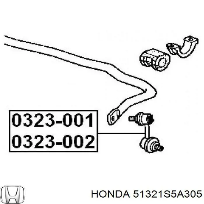 Яйця стабілізатора переднього Honda 51321S5A305