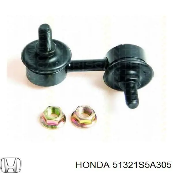 Тяжка стабілізатора, переднього, ліва Honda 51321S5A305 ціна, від 8.38 USD