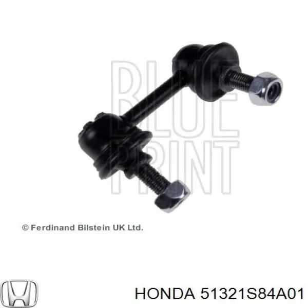 Тяжка стабілізатора, переднього, ліва Honda 51321S84A01 ціна, від 7.58 USD