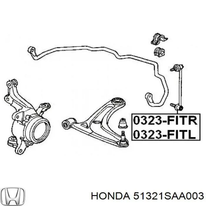 Стійка стабілізатора переднього, ліва 51321SAA003 Honda
