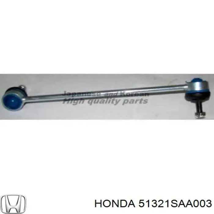 51321SAA003 Honda Стійка стабілізатора, переднього, ліва