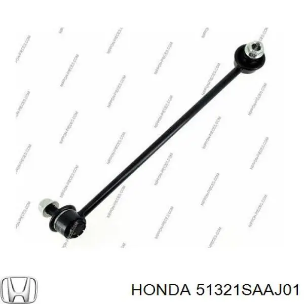 Стійка стабілізатора переднього, ліва 51321SAAJ01 Honda