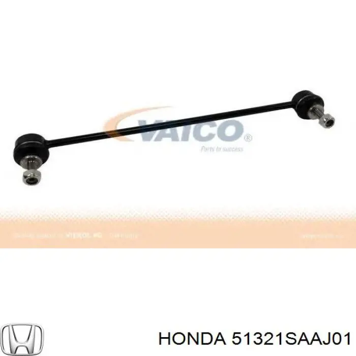 Тяжка стабілізатора, переднього, ліва Honda 51321SAAJ01 ціна, від 10.86 USD