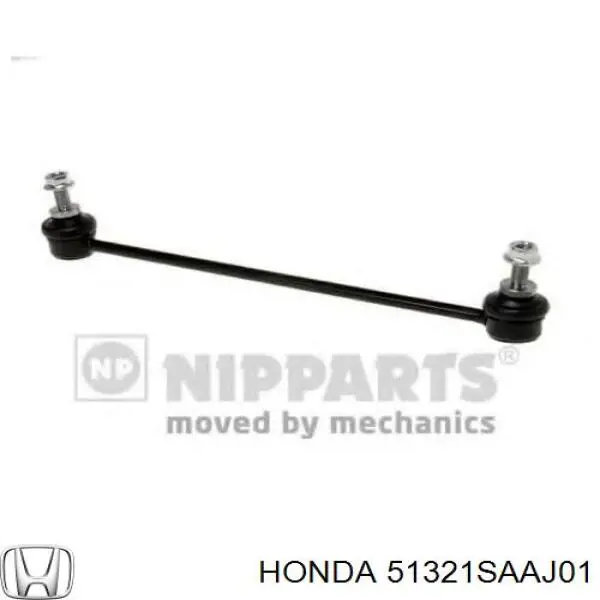 Купити 51321SAAJ01 Honda Лінк стабілізатора, переднього, лівий