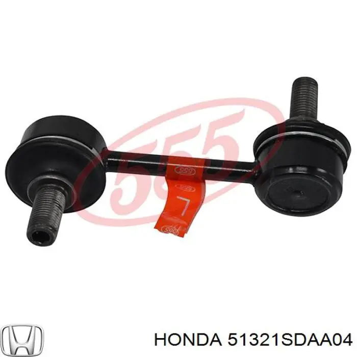 Тяжка стабілізатора, переднього, ліва Honda 51321SDAA04 ціна, від 8.05 USD