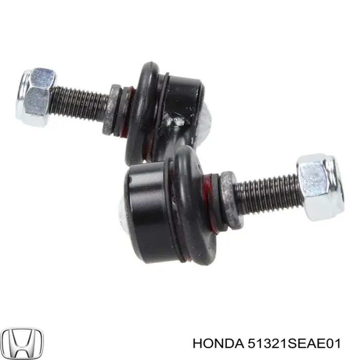 Тяжка стабілізатора, переднього, ліва Honda 51321SEAE01 ціна, від 8.09 USD