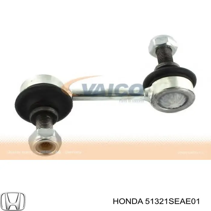 Купити 51321SEAE01 Honda Лінк стабілізатора, переднього, лівий