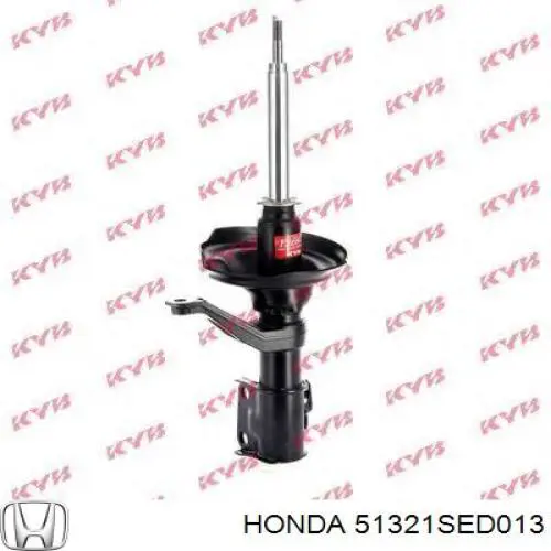 Яйця на стабілізаторі передні Honda 51321SED013