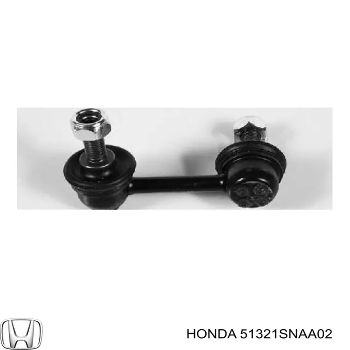 Стійка стабілізатора переднього, ліва 51321SNAA02 Honda