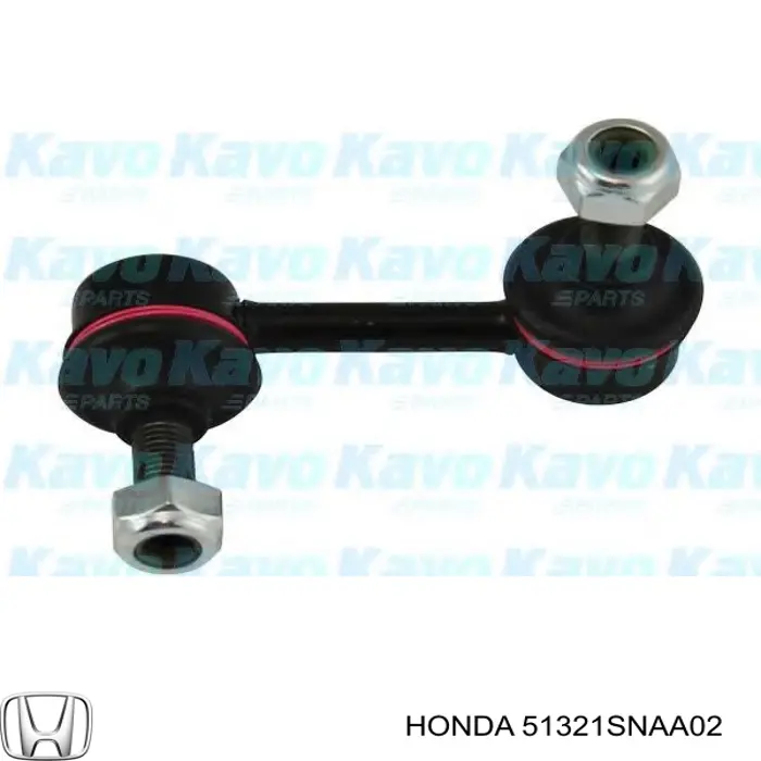 Яйця стабілізатора переднього Honda 51321SNAA02
