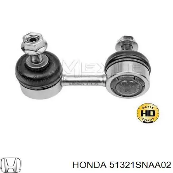 Купити 51321SNAA02 Honda Лінк стабілізатора, переднього, лівий
