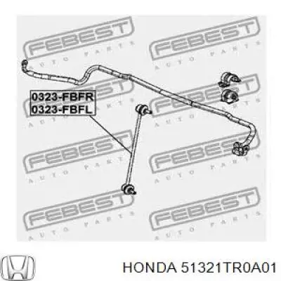 Тяжка стабілізатора, переднього, ліва Honda 51321TR0A01 ціна, від 10.76 USD