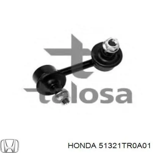 Купити 51321TR0A01 Honda Лінк стабілізатора, переднього, лівий