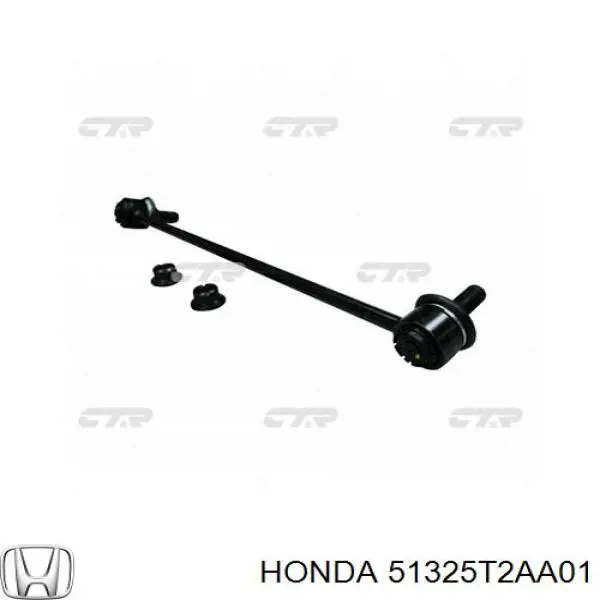 51325T2AA01 Honda Стійка стабілізатора, переднього, ліва