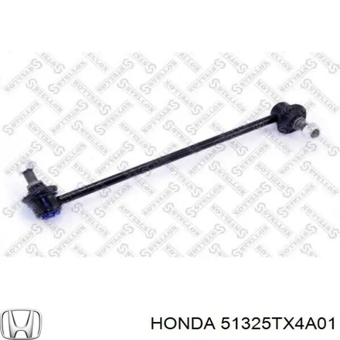 Тяжка стабілізатора, переднього, ліва Honda 51325TX4A01 ціна, від 10.37 USD