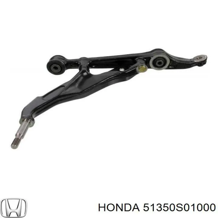 51350S01000 Honda Важіль передньої підвіски нижній, правий