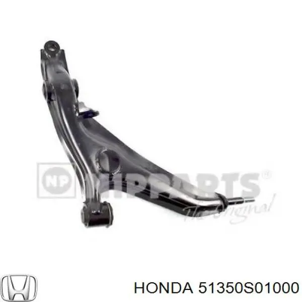 Важіль передньої підвіски нижній, правий Honda 51350S01000 ціна, від 51.40 USD