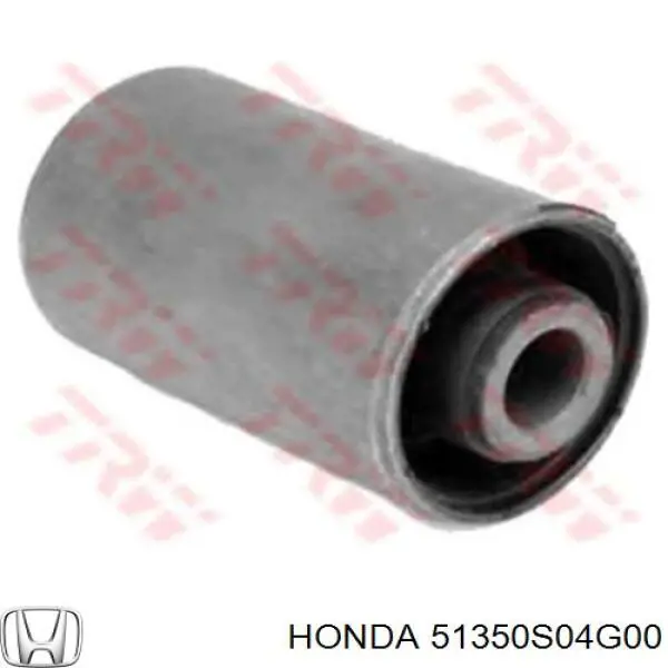 Купити 51350S04G00 Honda Важіль передньої підвіски нижній, правий
