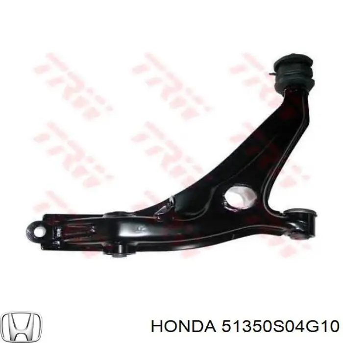 Важіль передньої підвіски нижній, правий Honda 51350S04G10 ціна, від 51.40 USD