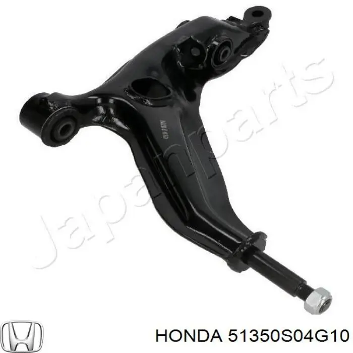 Купити 51350S04G10 Honda Важіль передньої підвіски нижній, правий