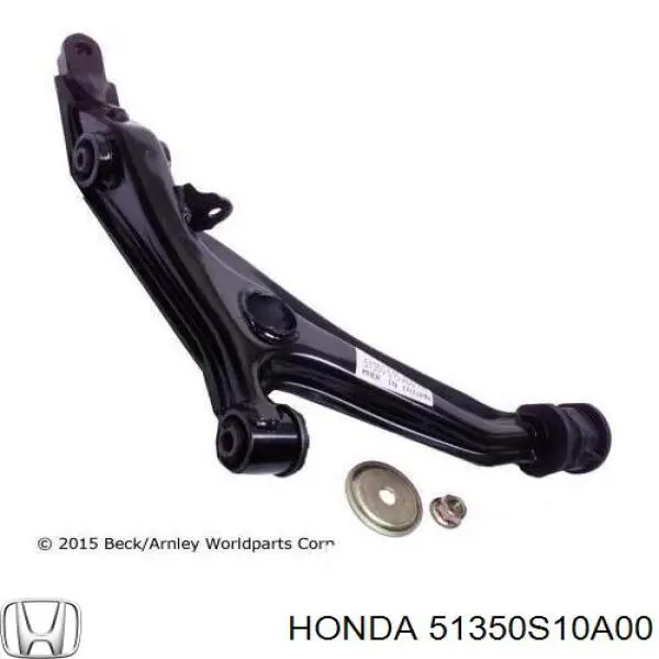 Купити 51350S10A00 Honda Важіль передньої підвіски нижній, правий