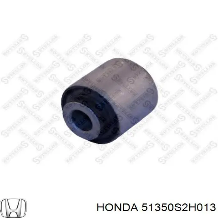 Важіль передньої підвіски нижній, правий 51350S2H013 Honda