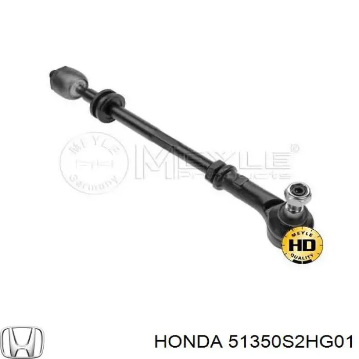 Важіль передньої підвіски нижній, правий Honda 51350S2HG01 ціна, від 54.57 USD