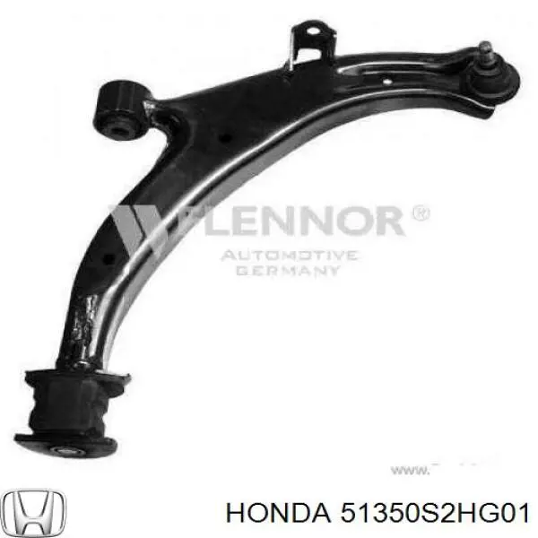 Купити 51350S2HG01 Honda Важіль передньої підвіски нижній, правий