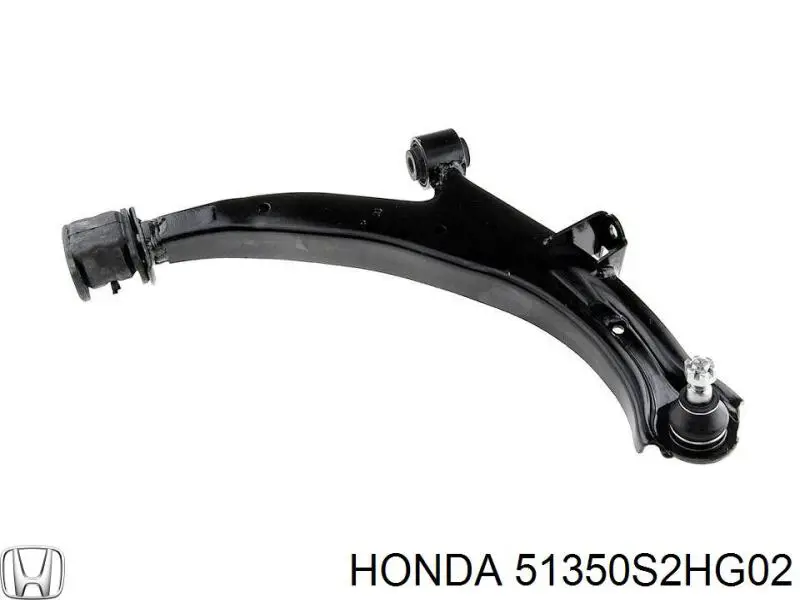 51350S2HG02 Honda Важіль передньої підвіски нижній, правий