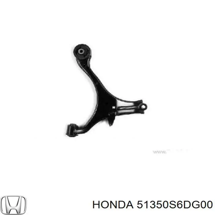 Купити 51350S6DG00 Honda Важіль передньої підвіски нижній, правий