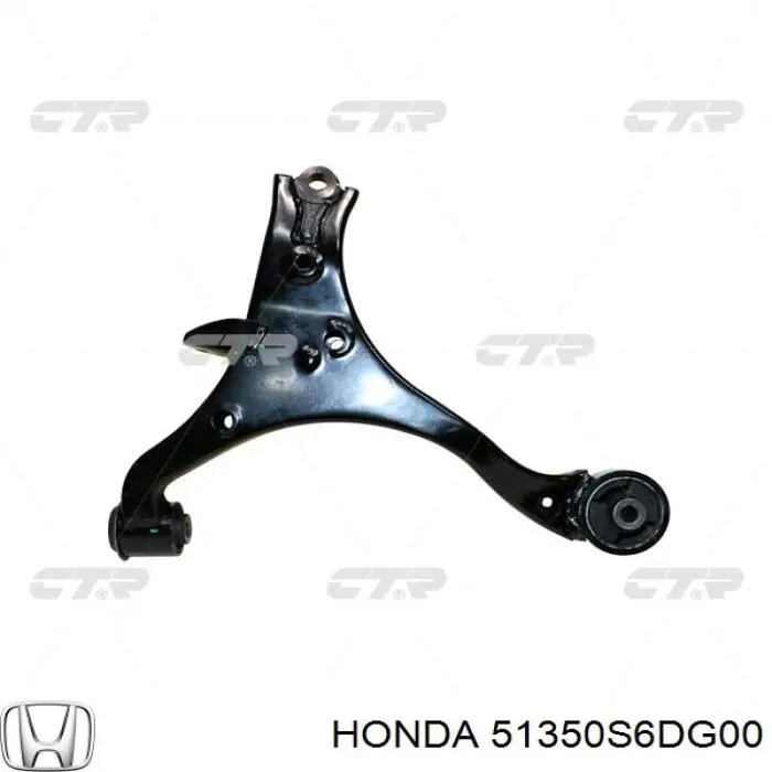 Важіль передньої підвіски нижній, правий Honda 51350S6DG00 ціна, від 72.24 USD
