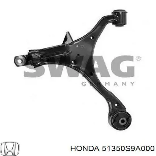 Купити 51350S9A000 Honda Важіль передньої підвіски нижній, правий