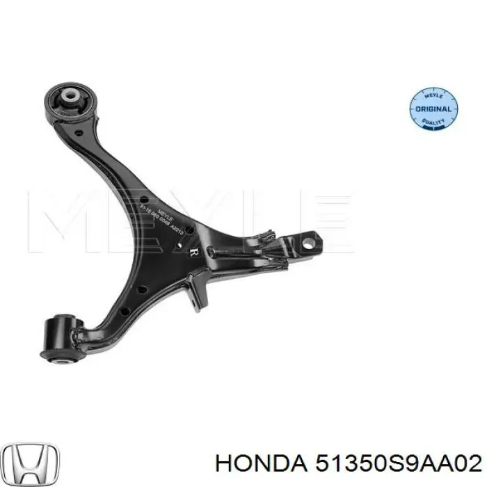 51350S9AA02 Honda Важіль передньої підвіски нижній, правий