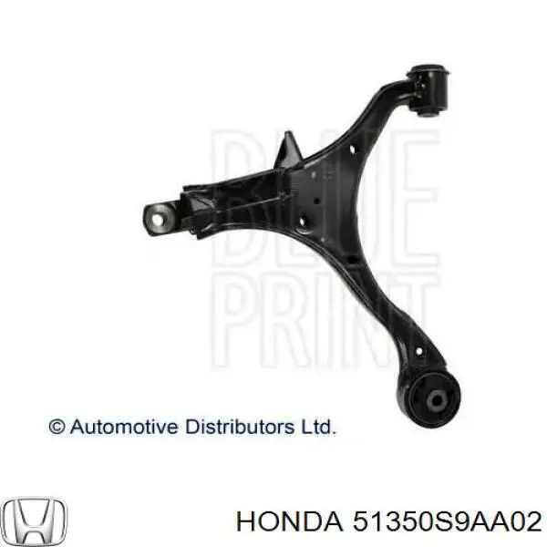 Важіль передньої підвіски нижній, правий Honda 51350S9AA02 ціна, від 51.07 USD