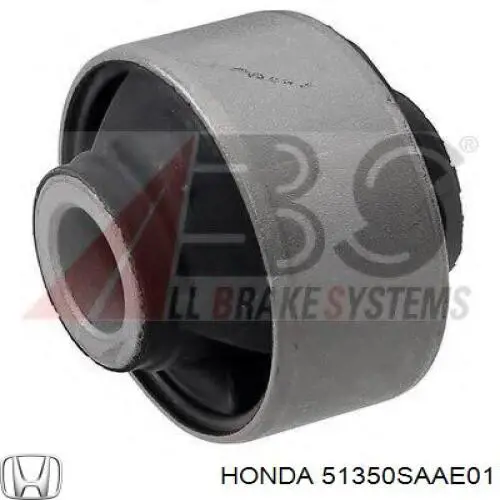 Важіль передньої підвіски нижній, правий 51350SAAE01 Honda
