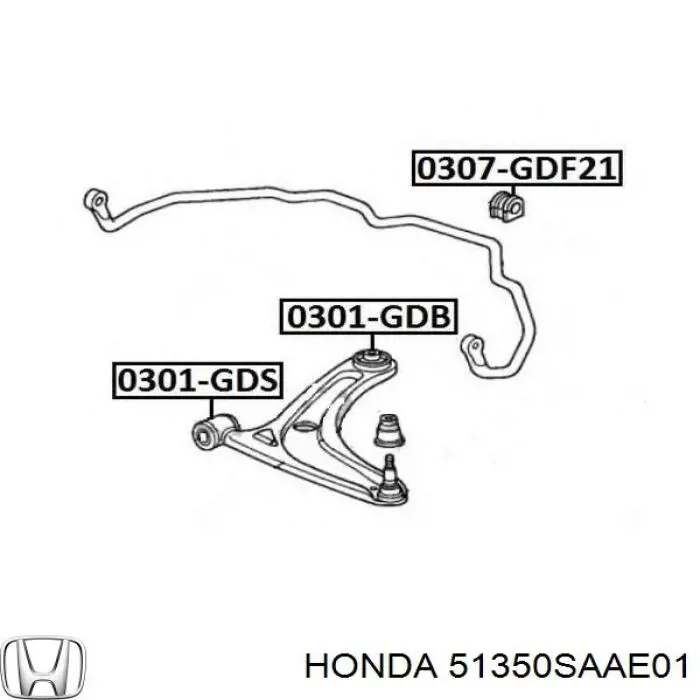 51350SAAE01 Honda Важіль передньої підвіски нижній, правий