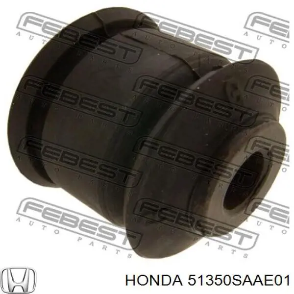 Важіль передньої підвіски нижній, правий Honda 51350SAAE01 ціна, від 45.62 USD