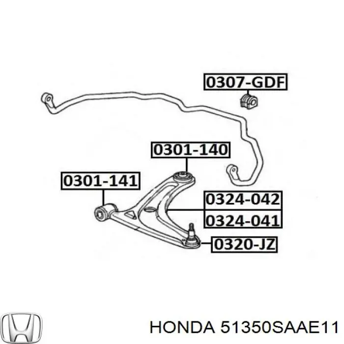 Важіль передньої підвіски нижній, правий Honda 51350SAAE11 ціна, від 44.76 USD
