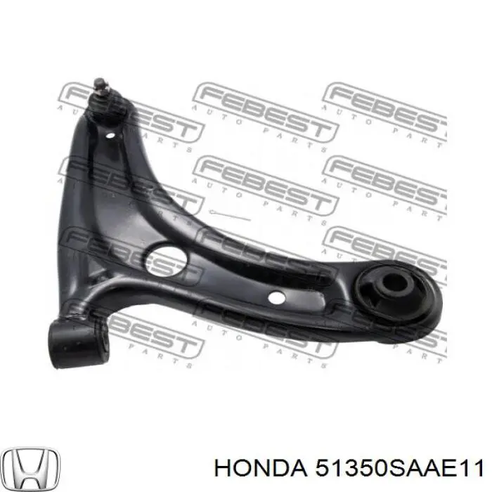 Важіль передньої підвіски нижній, правий 51350SAAE11 Honda