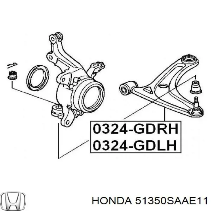 51350SAAE11 Honda Важіль передньої підвіски нижній, правий
