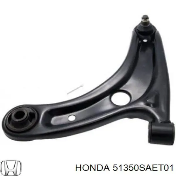 51350SAET01 Honda Важіль передньої підвіски нижній, правий