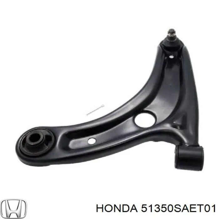 Важіль передньої підвіски нижній, правий Honda 51350SAET01 ціна, від 46.25 USD
