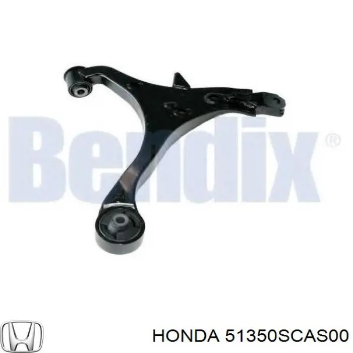 Важіль передньої підвіски нижній, правий 51350SCAS00 Honda