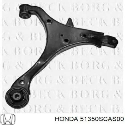 51350SCAS00 Honda Важіль передньої підвіски нижній, правий