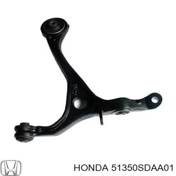 Купити 51350SDAA01 Honda Важіль передньої підвіски нижній, правий